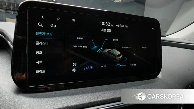 Hyundai The New Santa Fe id 4463536 из Кореи 10