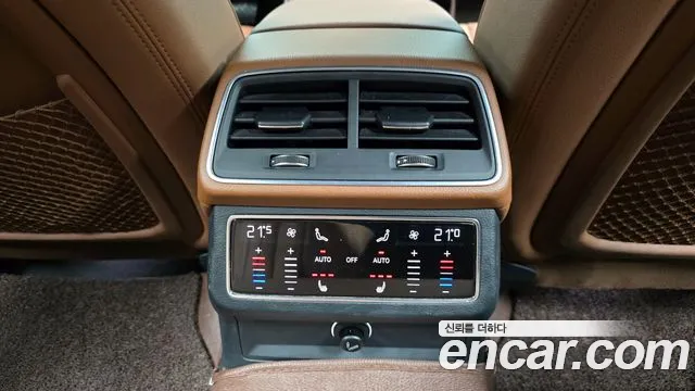 Audi A6 (C8) id 2755067 из Кореи 10