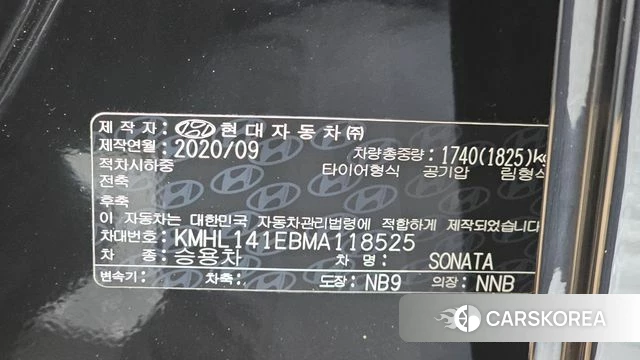 Hyundai Sonata (DN8) id 4402681 из Кореи 10