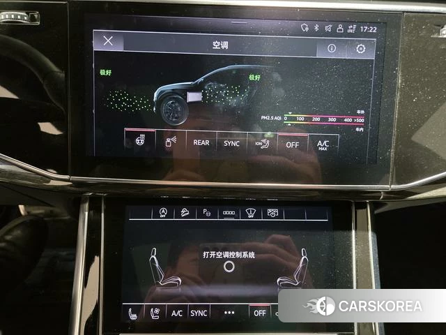 Audi Q8 id 4259312 из Китая 10