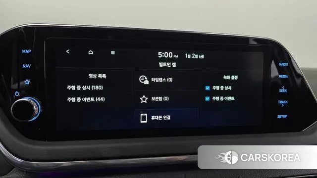 Hyundai Sonata (DN8) id 3539549 из Кореи 10