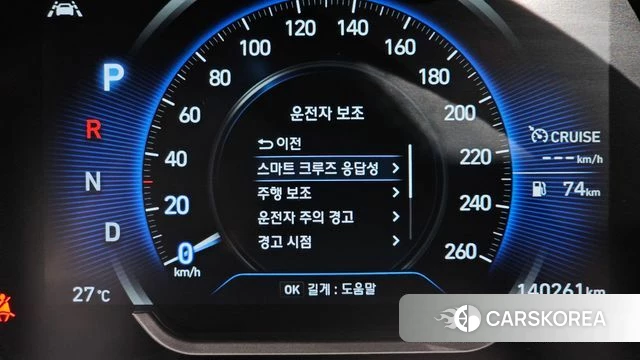 Hyundai Santa Fe TM id 4900769 из Кореи 10