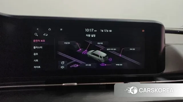 Kia Carnival 4th generation id 3573215 из Кореи 10