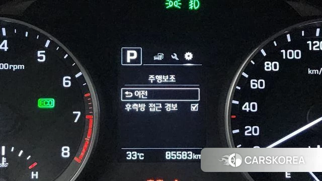 Hyundai Avante AD id 4582075 из Кореи 10