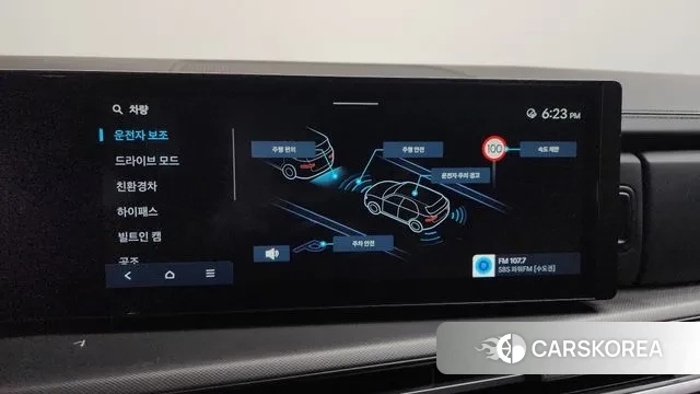 Hyundai Santa Fe (MX5) id 3751206 из Кореи 10