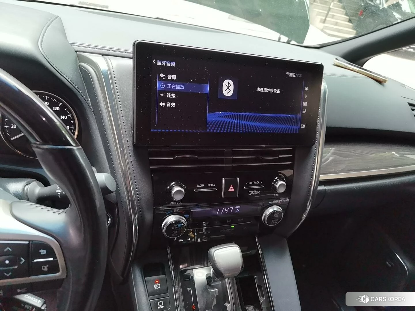 Lexus LM id 4468166 из Китая 10
