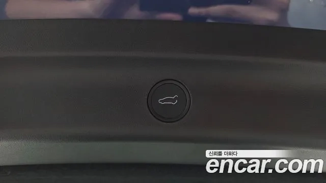 Tesla Model Y id 2954768 из Кореи 10