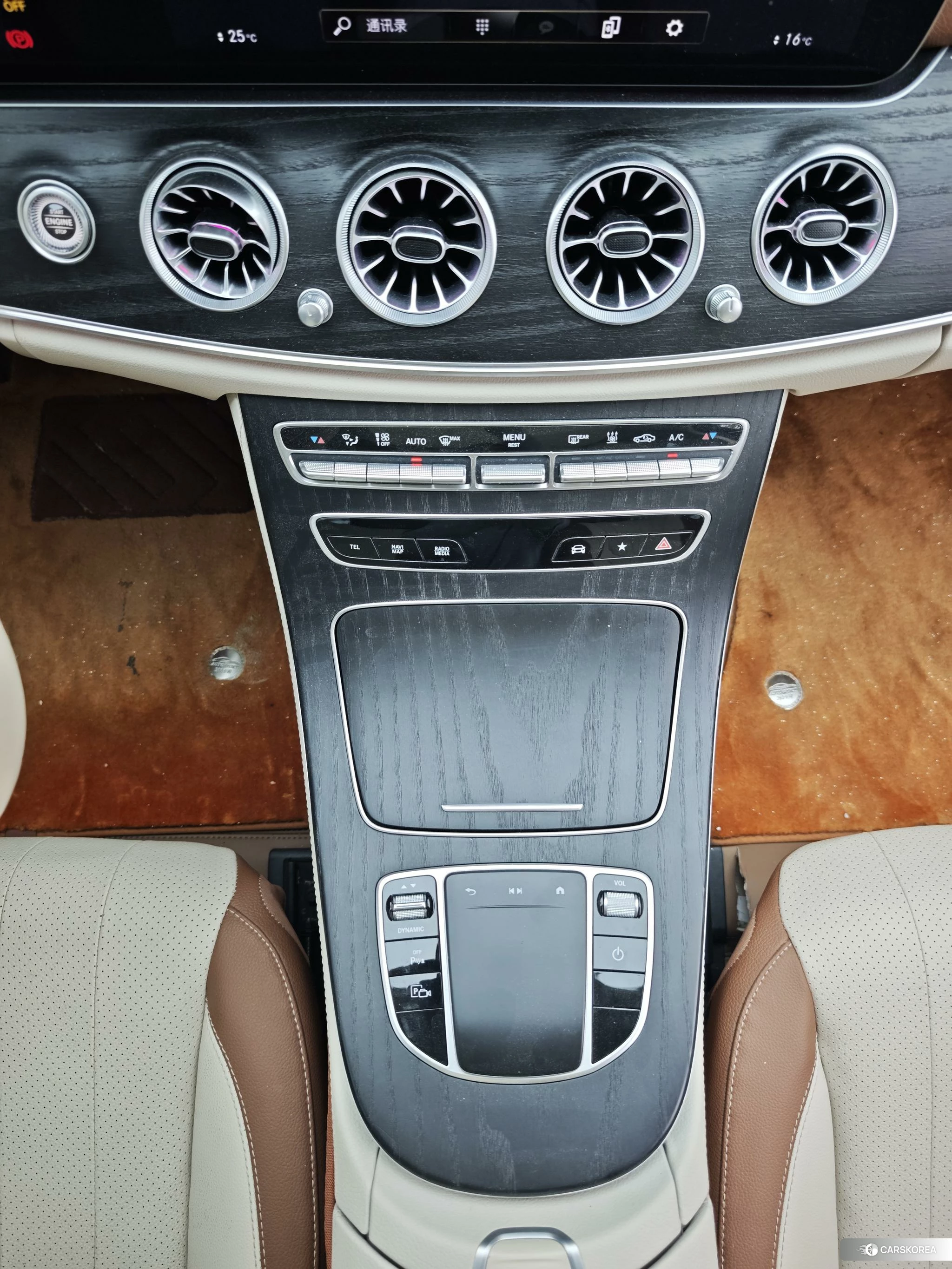 Mercedes-Benz E-class PHEV id 4461262 из Китая 10