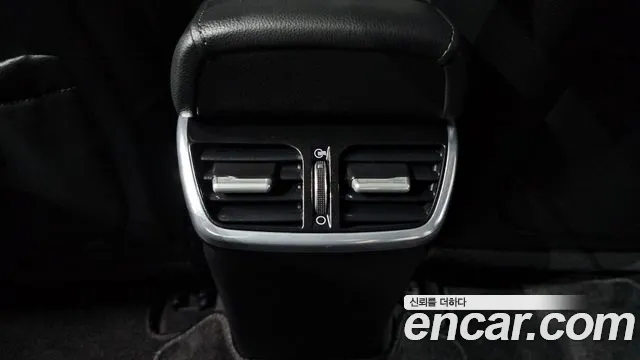 Hyundai The New Grandeur IG id 2807044 из Кореи 10