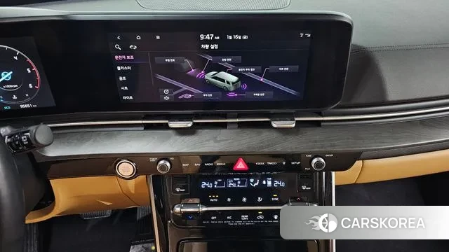 Kia Carnival 4th generation id 3592667 из Кореи 10