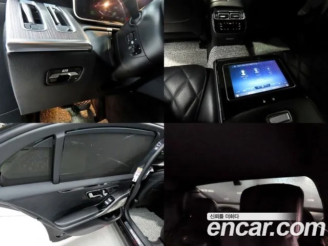 Mercedes-Benz S-Class W223 id 2868740 из Кореи 10