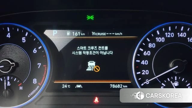 Hyundai Palisade id 4251114 из Кореи 10