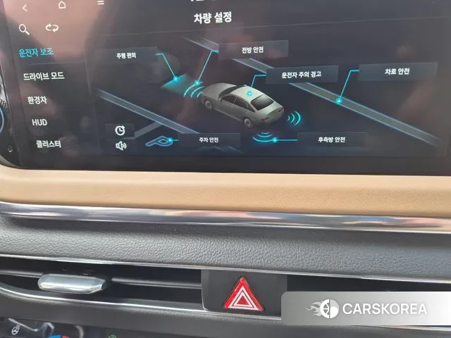 Hyundai Sonata Hybrid (DN8) id 3771452 из Кореи 10