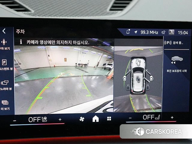 BMW X1 (U11) id 4211945 из Кореи 10