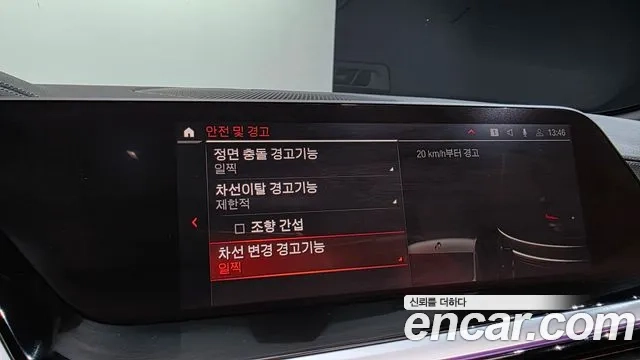 BMW Z4 (G29) id 2944299 из Кореи 10