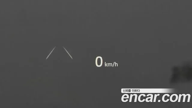 Land Rover Range Rover 5th Generation id 2847533 из Кореи 10