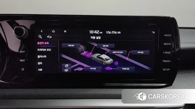 Kia K5 3rd generation id 3508918 из Кореи 10