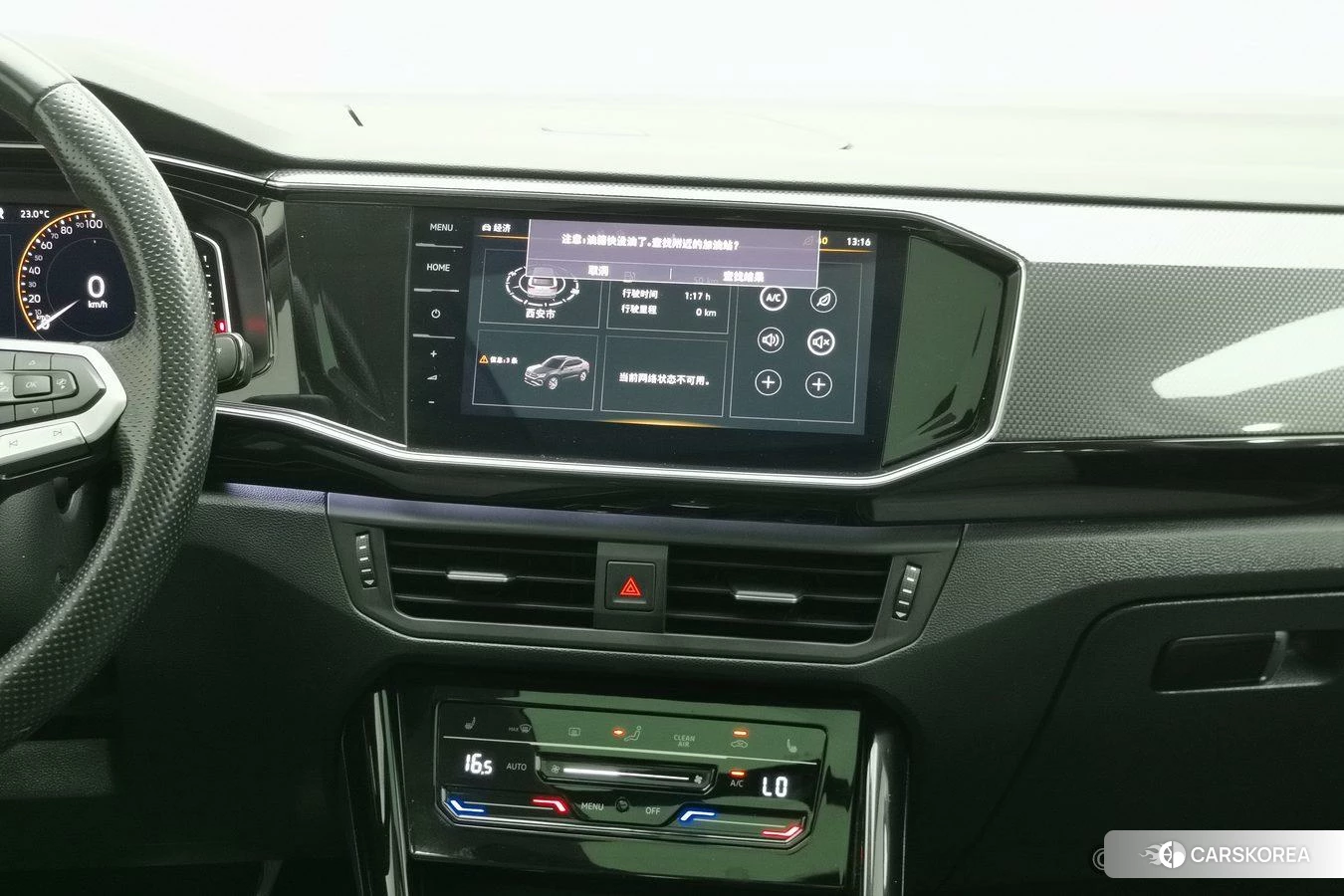Volkswagen Tanyue X id 4512772 из Китая 10