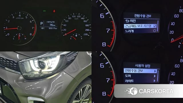 Kia All New Morning (JA) id 3917514 из Кореи 10