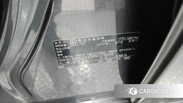Hyundai Sonata (DN8) id 4445164 из Кореи 10