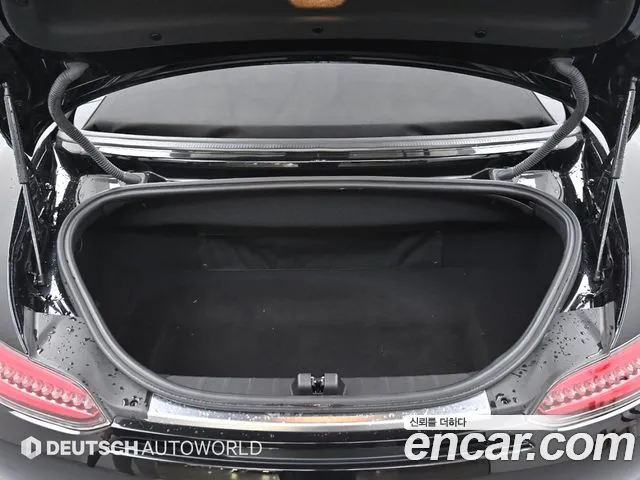 Mercedes-Benz AMG GT id 2648277 из Кореи 10