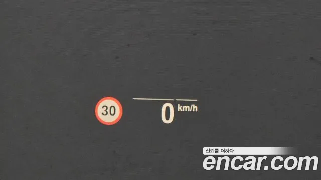 BMW 5 Series (G30) id 2640417 из Кореи 10