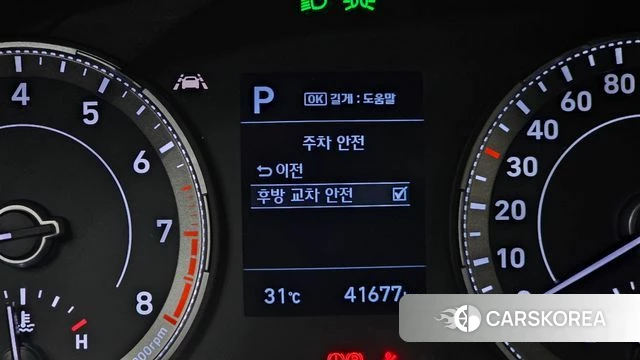 Hyundai Venue id 4620149 из Кореи 10