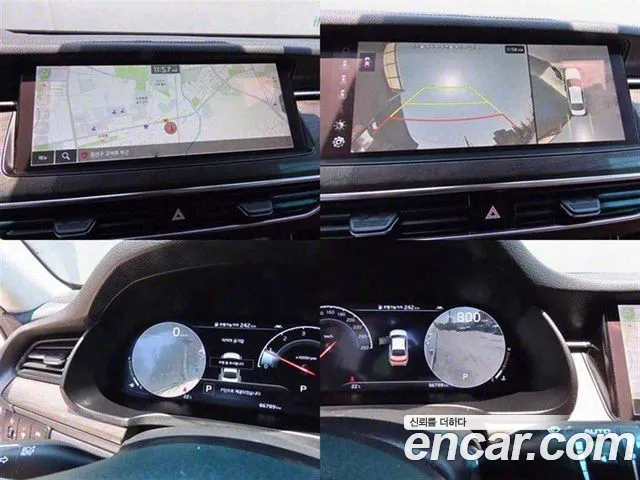 Kia K7 Premier id 2784806 из Кореи 10