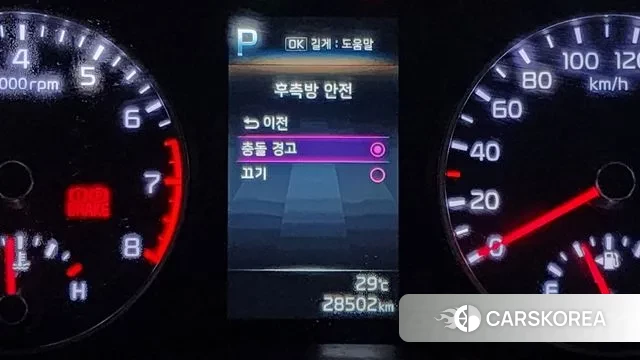 Kia Morning Urban (JA) id 2994822 из Кореи 10