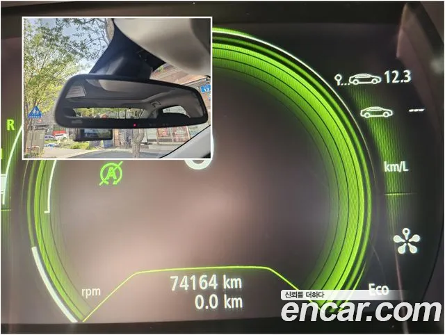 Renault Korea (Samsung) SM6 id 2698068 из Кореи 10