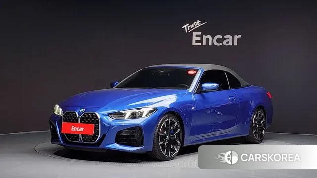 BMW 4 Series (G22) id 3596121 из Кореи 10