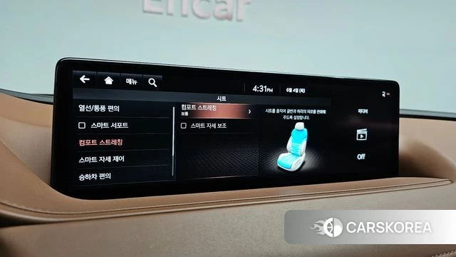 Genesis G80 (RG3) id 4410450 из Кореи 10