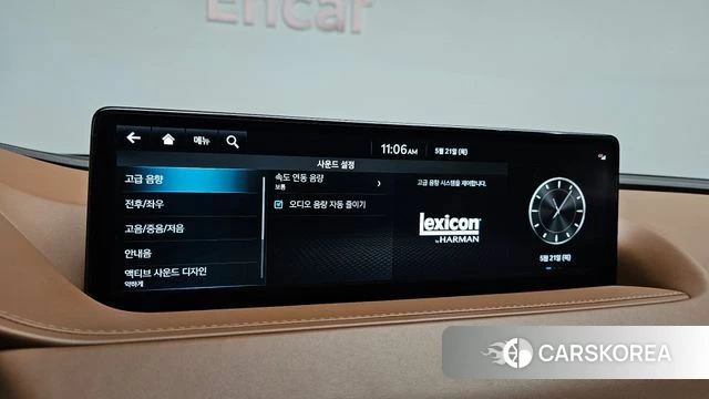 Genesis G80 (RG3) id 4354755 из Кореи 10