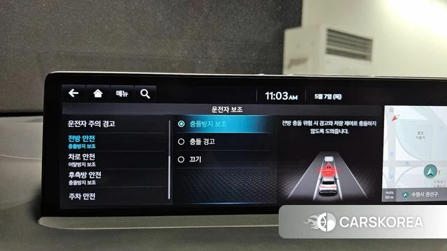 Genesis GV70 id 4283812 из Кореи 10