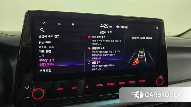 Kia The New K3 2nd generation id 3915704 из Кореи 10