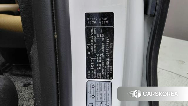 Kia Carnival 4th generation id 4793063 из Кореи 10