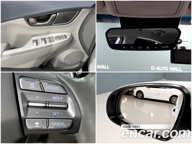 Hyundai Kona Electric id 2916760 из Кореи 10