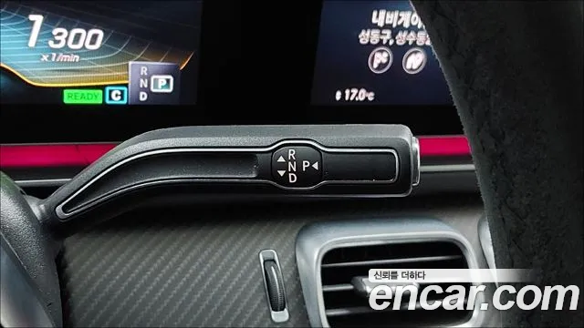 Mercedes-Benz GLE-Class W167 id 2478987 из Кореи 10