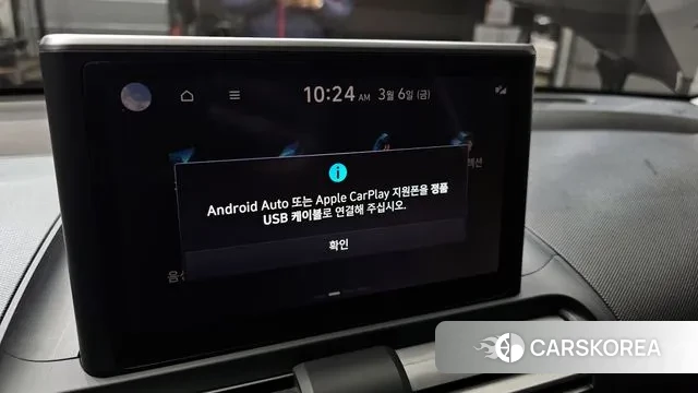 Hyundai Casper id 3751363 из Кореи 10