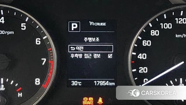 Hyundai Avante AD id 4496881 из Кореи 10