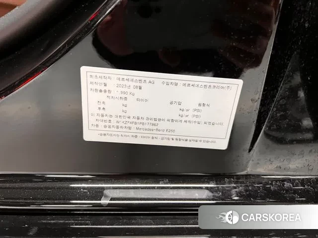 Mercedes-Benz E-Class W213 id 3341756 из Кореи 10