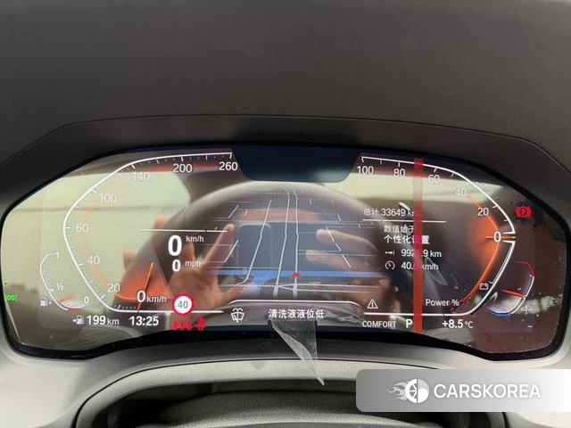 BMW 4 series id 4265625 из Китая 10