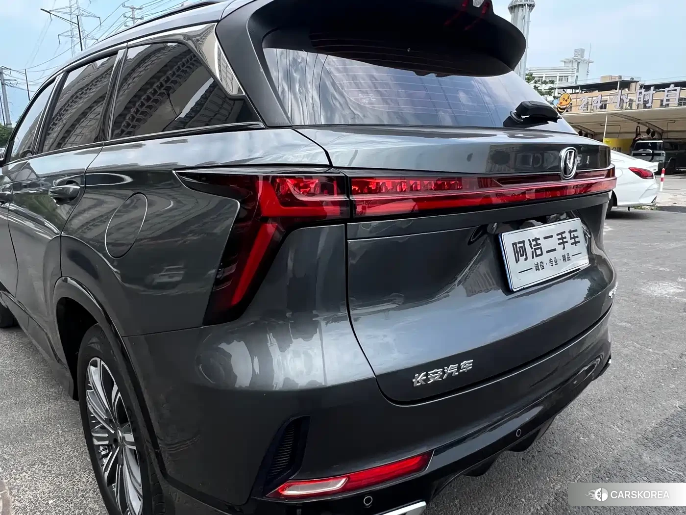 Chang'an Changan CS75PLUS id 4545880 из Китая 10
