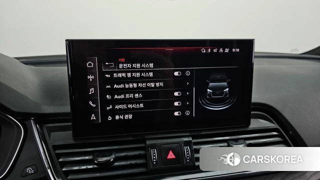 Audi Q5 (FY) id 4591729 из Кореи 10