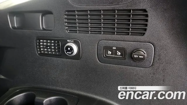 Hyundai Santa Fe TM id 2551449 из Кореи 10