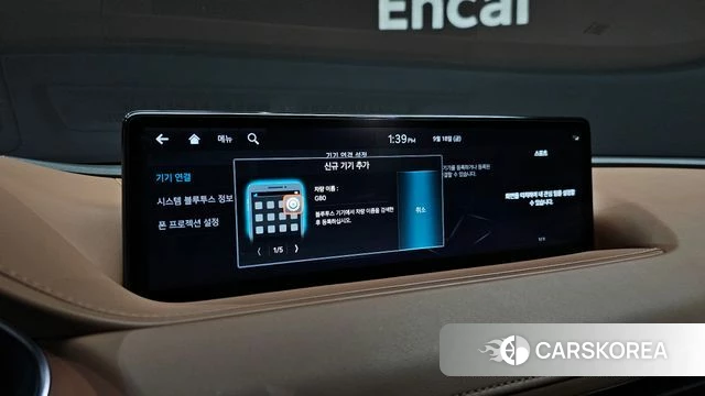 Genesis G80 (RG3) id 4881130 из Кореи 10