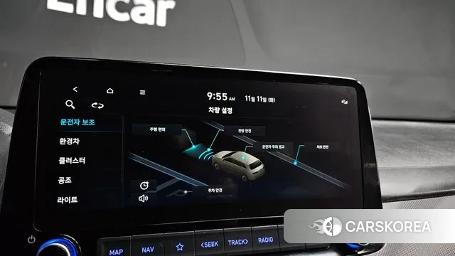 Hyundai The New Kona Hybrid id 3349968 из Кореи 10