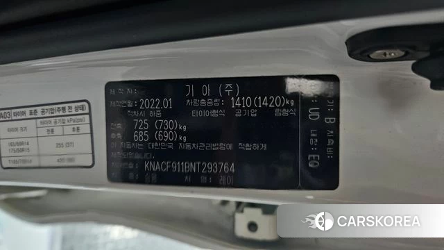 Kia The New Ray id 4641550 из Кореи 10