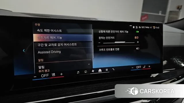 BMW X6 (G06) id 3775714 из Кореи 10