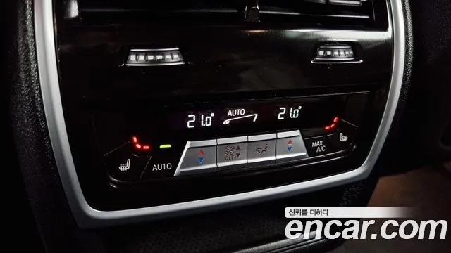 BMW X5 (G05) id 2868608 из Кореи 10